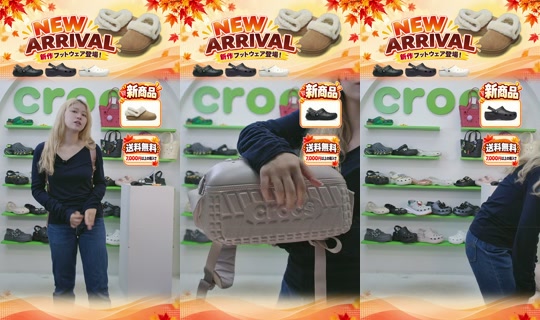 crocsjp TikTok Live — Oct 2, 2026, 9:22 AM