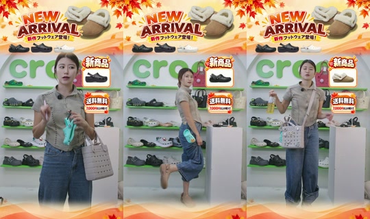 crocsjp TikTok Live — Oct 2, 2026, 10:07 AM