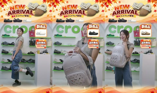 crocsjp TikTok Live — Oct 2, 2026, 10:57 AM