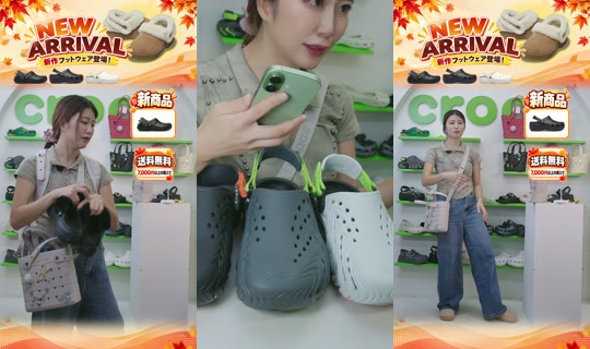 crocsjp TikTok Live — Oct 2, 2026, 11:48 AM