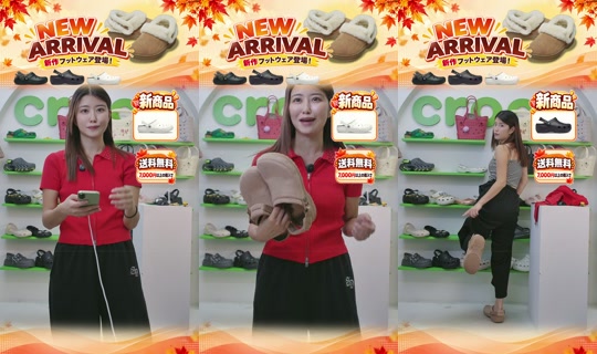 crocsjp TikTok Live — Oct 3, 2026, 7:01 AM