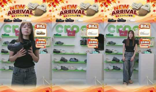 crocsjp TikTok Live — Oct 4, 2026, 5:44 AM