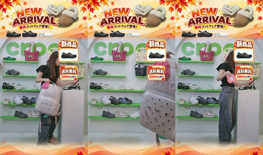 crocsjp TikTok Live — Oct 4, 2026, 8:56 AM