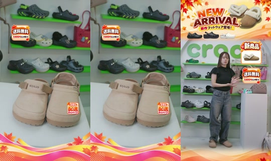 crocsjp TikTok Live — Oct 4, 2026, 12:42 PM