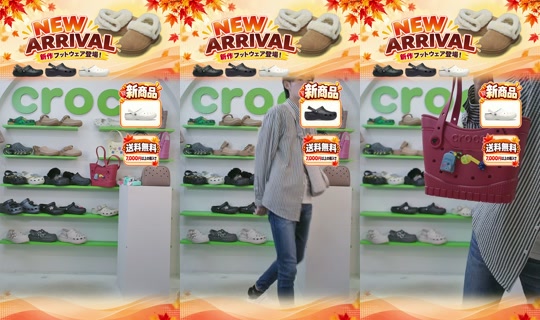 crocsjp TikTok Live — Oct 5, 2026, 4:00 AM