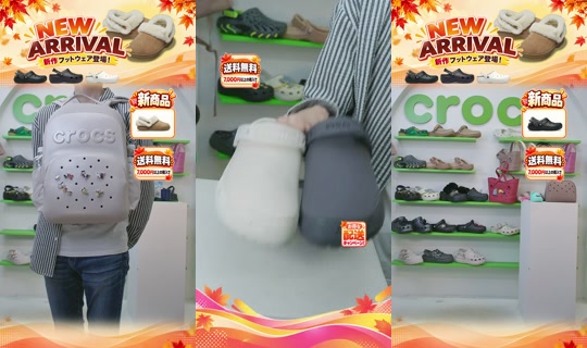 crocsjp TikTok Live — Oct 5, 2026, 4:50 AM