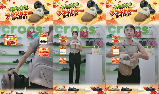 crocsjp TikTok Live — Oct 8, 2026, 6:05 AM