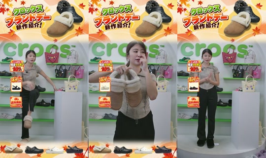 crocsjp TikTok Live — Oct 8, 2026, 6:56 AM