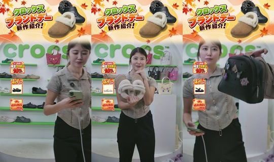 crocsjp TikTok Live — Oct 8, 2026, 7:46 AM