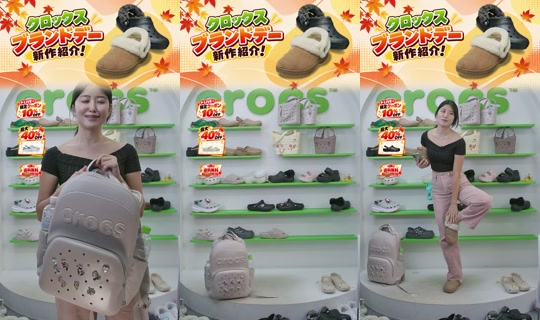 crocsjp TikTok Live — Oct 9, 2026, 7:44 AM