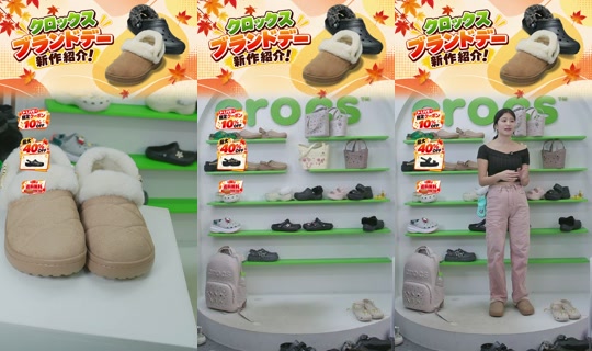 crocsjp TikTok Live — Oct 9, 2026, 8:34 AM