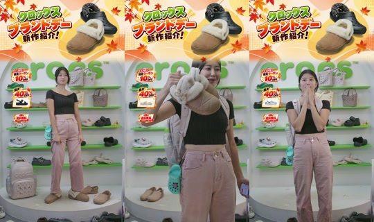 crocsjp TikTok Live — Oct 9, 2026, 9:40 AM
