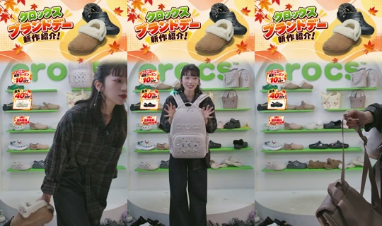 crocsjp TikTok Live — Oct 9, 2026, 11:57 AM