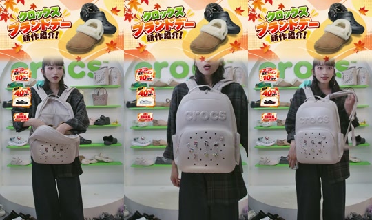 crocsjp TikTok Live — Oct 9, 2026, 12:48 PM