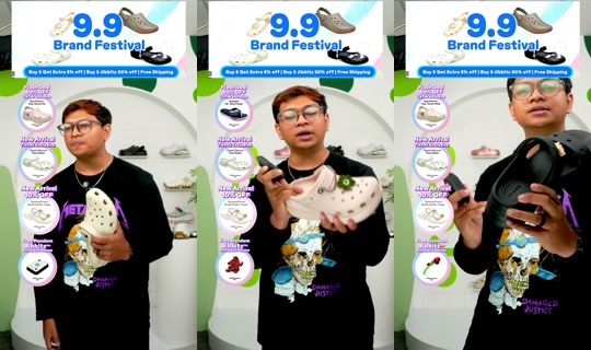 crocsmy TikTok Live — Sep 1, 2026, 1:26 PM