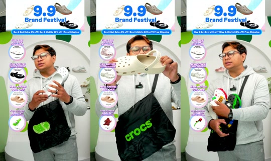 crocsmy TikTok Live — Sep 2, 2026, 10:11 AM