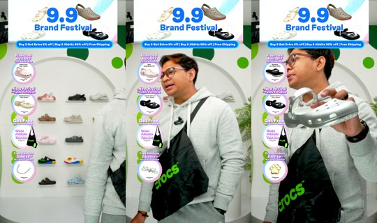 crocsmy TikTok Live — Sep 2, 2026, 11:51 AM