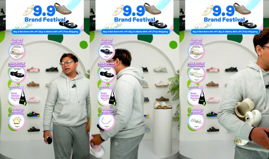 crocsmy TikTok Live — Sep 2, 2026, 3:03 PM
