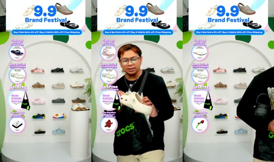 crocsmy TikTok Live — Sep 3, 2026, 12:52 PM