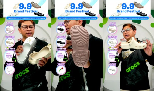 crocsmy TikTok Live — Sep 3, 2026, 6:44 PM