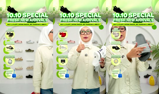 crocsmy TikTok Live — Oct 4, 2026, 11:22 PM