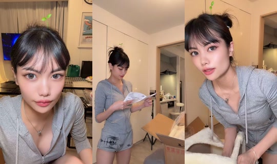 cryb.kitty TikTok Live — Oct 7, 2026, 1:57 PM