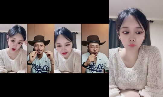 csuna95 TikTok Live — Aug 21, 2026, 10:14 AM