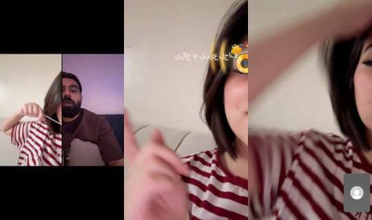 cunrs7 TikTok Live — Aug 29, 2026, 3:16 AM