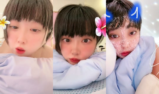 cutekawaiihappy TikTok Live — Aug 23, 2026, 4:45 AM