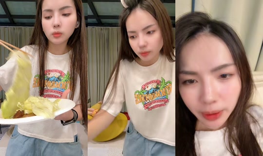 cvbm_0917 TikTok Live — Aug 24, 2026, 11:12 AM