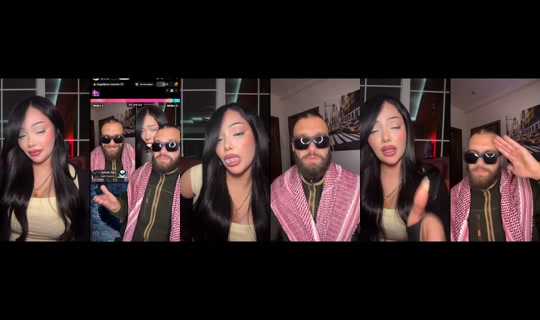 d.ilarasss TikTok Live — Oct 4, 2026, 3:05 AM