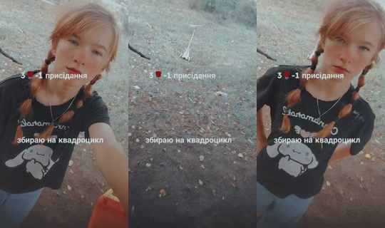 d2222q TikTok Live — Sep 21, 2026, 11:53 AM