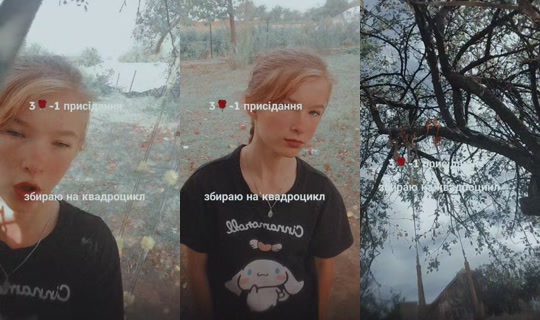 d2222q TikTok Live — Sep 24, 2026, 12:41 PM