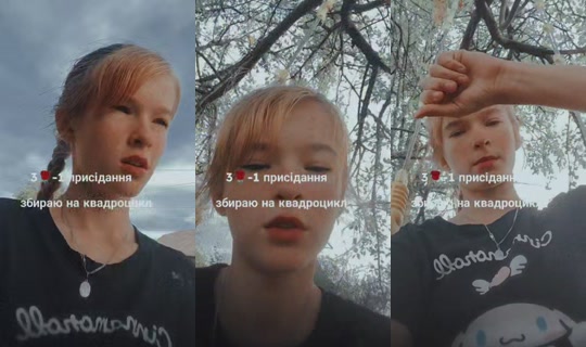 d2222q TikTok Live — Sep 24, 2026, 1:14 PM