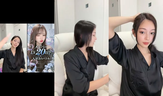 daifuku_tabetai_ TikTok Live — Sep 19, 2026, 1:26 AM