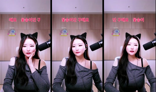 dailyssong TikTok Live — Oct 7, 2026, 2:04 PM