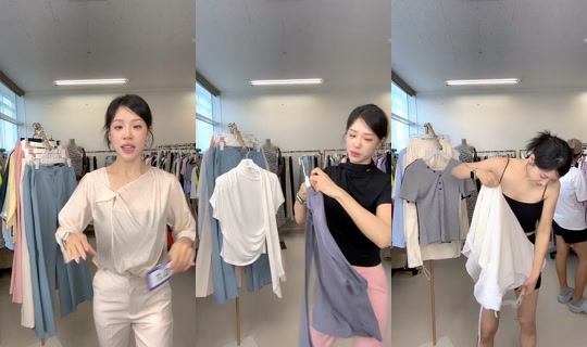 daliyyy2 TikTok Live — Aug 21, 2026, 3:45 AM