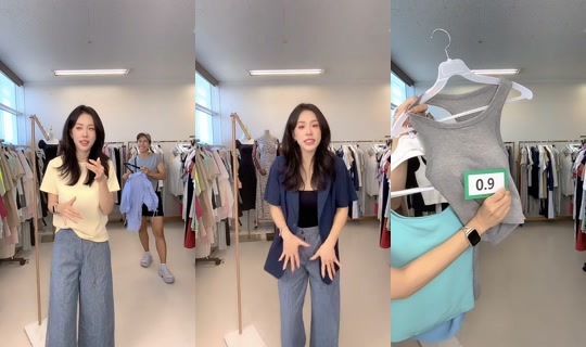daliyyy2 TikTok Live — Aug 24, 2026, 1:03 AM