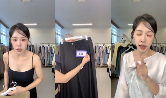 daliyyy2 TikTok Live — Sep 1, 2026, 2:55 AM
