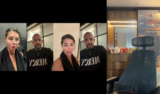 danabanana221 TikTok Live — Oct 6, 2026, 4:18 PM