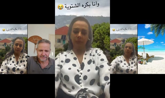 dandoun_333 TikTok Live — Oct 1, 2026, 2:07 PM