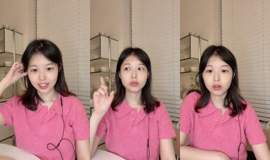 danmi329 TikTok Live — Sep 12, 2026, 12:43 PM