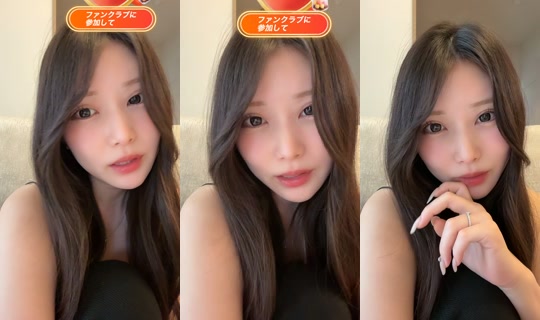darekana10 TikTok Live — Aug 22, 2026, 11:50 PM