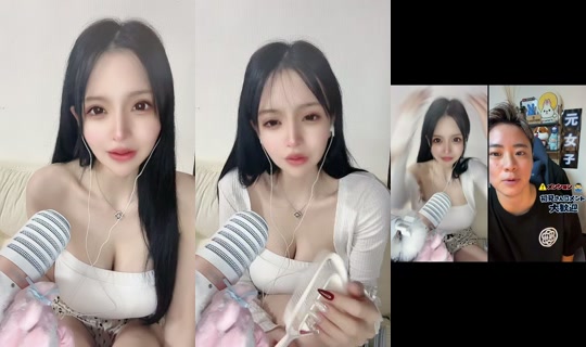 datenshi.tenshi TikTok Live — Sep 7, 2026, 2:05 PM
