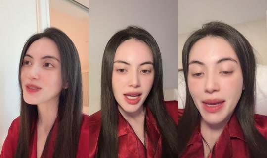 davikahchannel TikTok Live — Aug 20, 2026, 4:04 PM