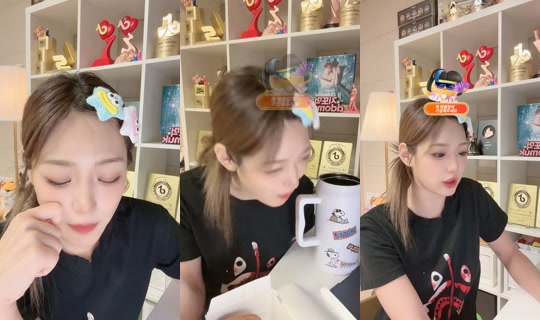 daygamin TikTok Live — Aug 24, 2026, 1:18 PM
