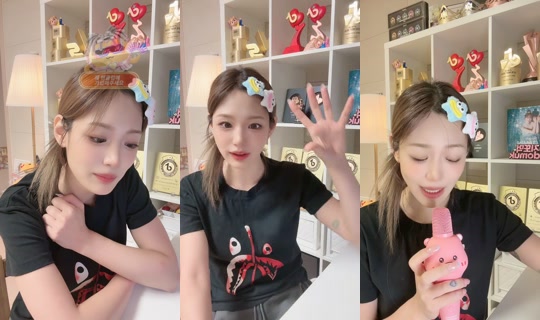 daygamin TikTok Live — Aug 24, 2026, 2:08 PM