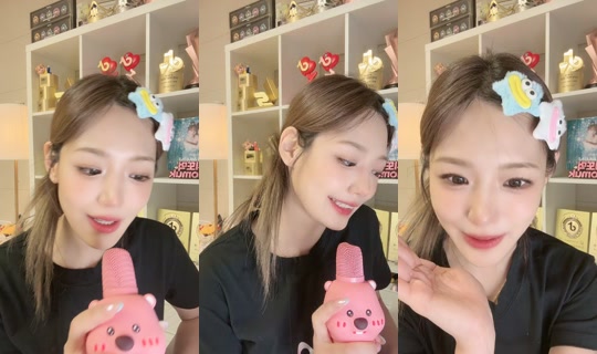 daygamin TikTok Live — Aug 24, 2026, 2:58 PM