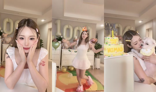 daygamin TikTok Live — Aug 26, 2026, 1:10 PM