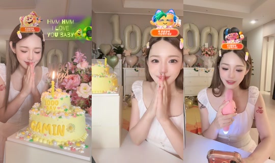 daygamin TikTok Live — Aug 26, 2026, 2:01 PM